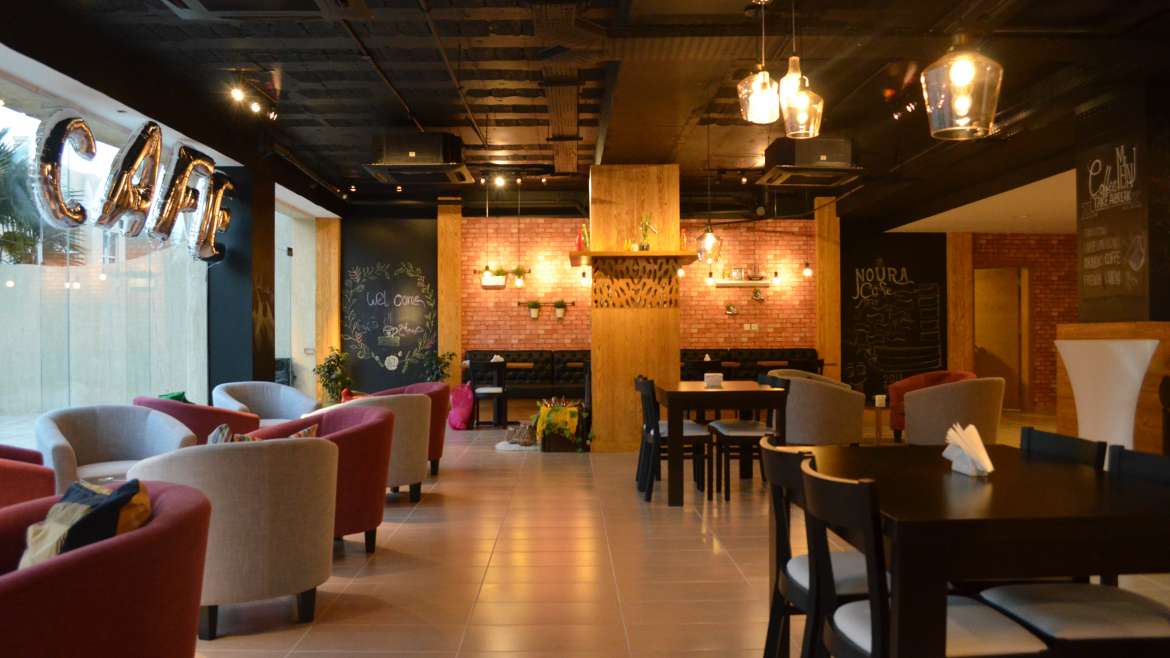 الحياه الاجتماعيه