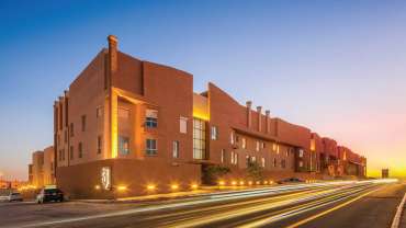 تناغم مع الطبيعة